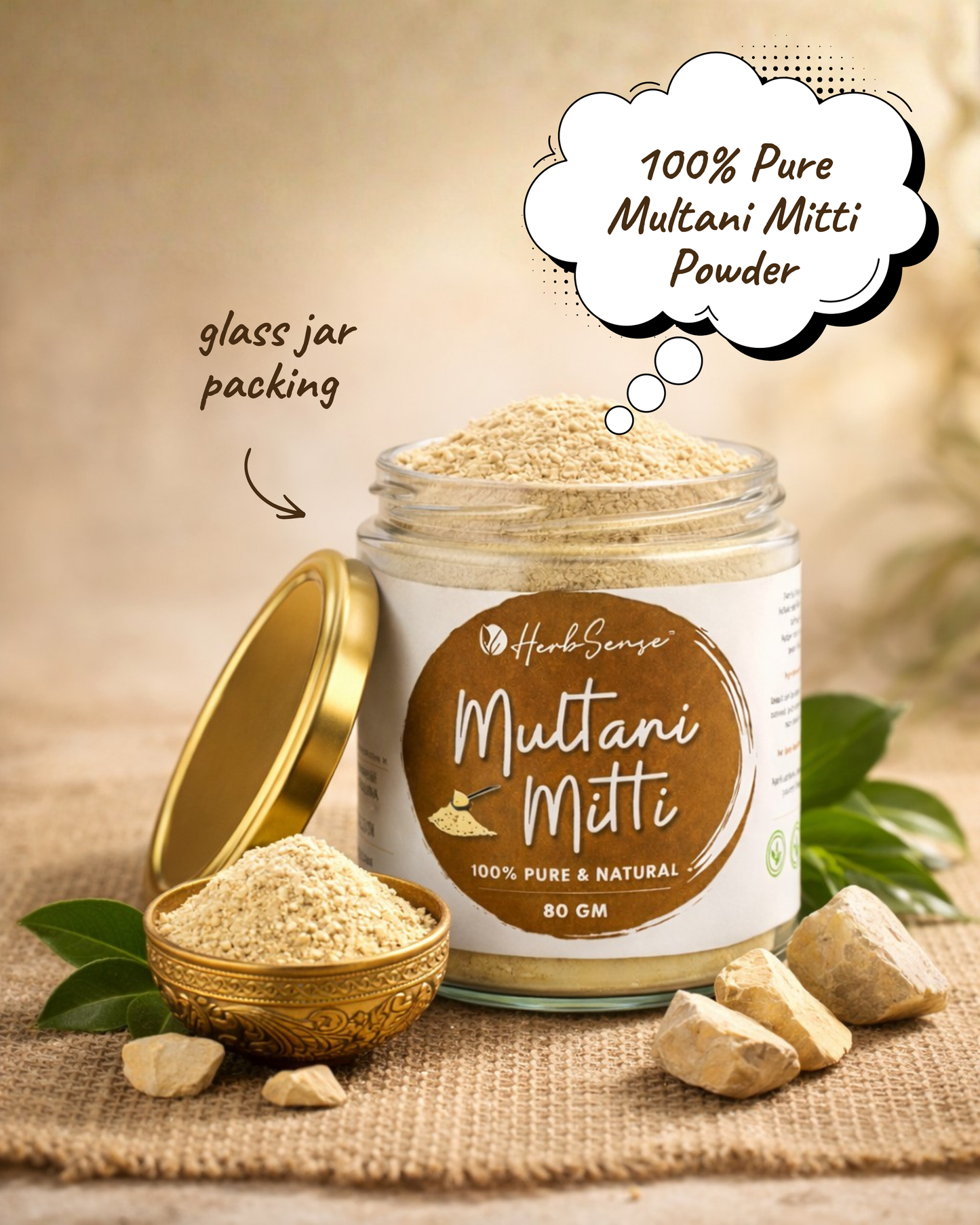 প্রাকৃতিক মুলতানি মাটি পাউডার- 80 GM | তেল নিয়ন্ত্রণ, ত্বক পরিষ্কার, ব্রণ ও পিম্পলের যত্ন | গ্লাস জার প্যাকেজিং