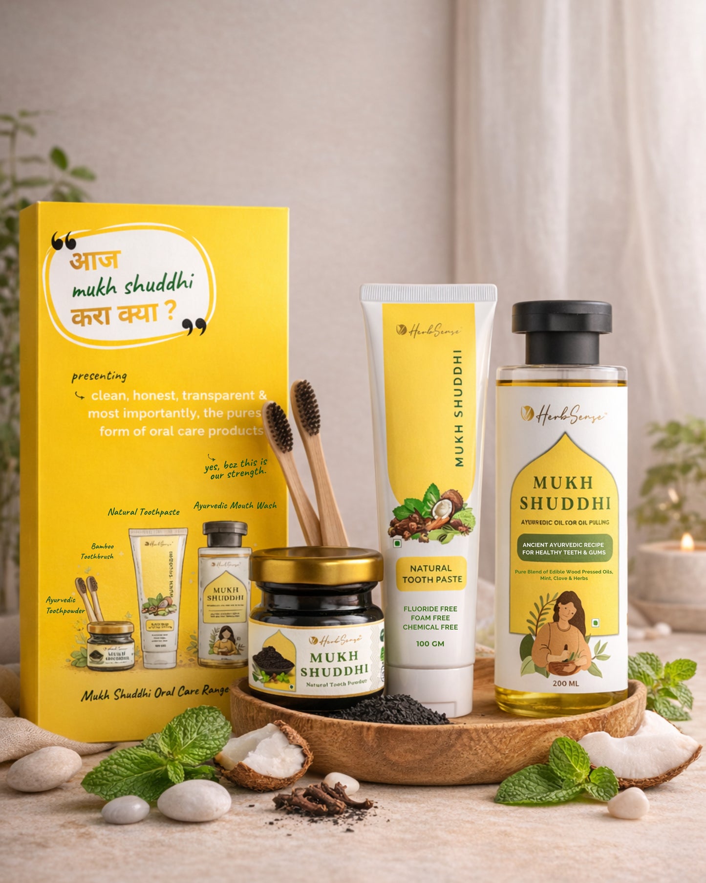 Mukh Shuddhi Natural Oral Care Combo, Ayurvedic Toothpaste 100g, Oil Pulling Mouthwash 200ml, Natural Tooth Powder 20g, 2 Bamboo Toothbrushes, Chemical Free Ayurvedic Oral Care